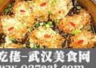 ��Ŵ�������ӵ�����
