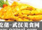 �嵰�ǵ�����