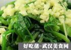 ��֭�貤�˵�����