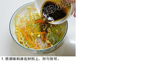 什锦凉拌粉丝的做法(素菜-夏日美眉减肥餐)