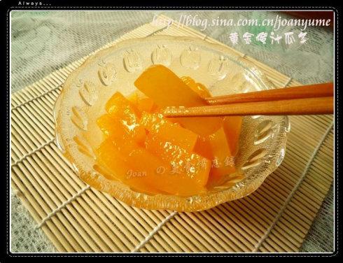黄金橙汁瓜条的做法(素菜-低热量的夏季快手开胃菜)