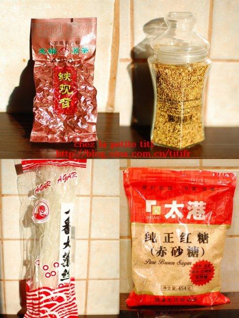 桂花乌龙茶冻的做法(清凉低卡菜谱)