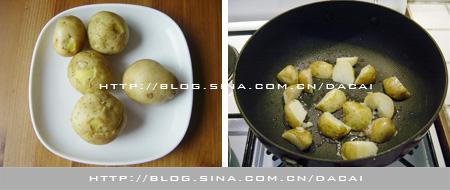 煎土豆沙拉的做法(减肥食谱)