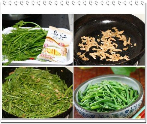 �峴�Ϲ��ٵ�����(�������ֽ����ļ���ʳ��)