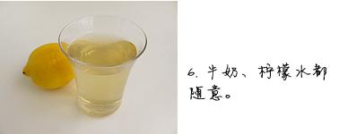 �����ɳ�����������٤Ӫ����ͣ�