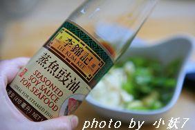 凉拌豉汁冻豆腐的做法(减肥菜)
