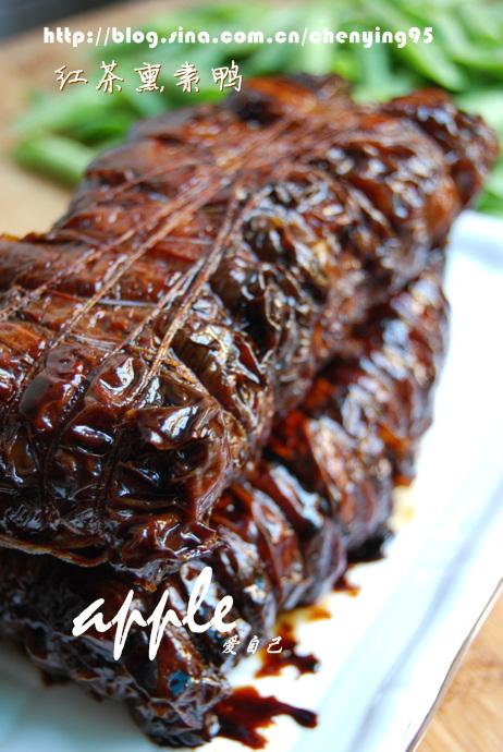 红茶熏素鸭的做法(减肥“肉菜”)
