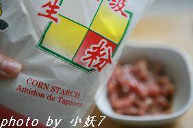 ţ����˿�˵�������(Ӫ������ȫ�ܲ�)