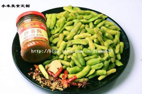 ɳ�轴����ë���������������������һ���ˣ�