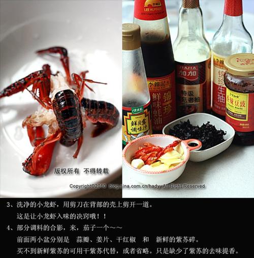 ��ɳ��ζϺ����������Ϻϴ�����취��