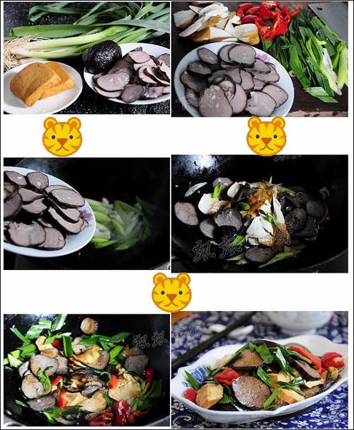 ���������Ѫ���ӵ��������ط���ɫ����������ˣ�