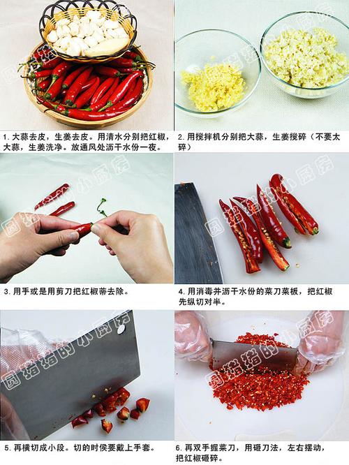 ���ƺ��϶罷������
