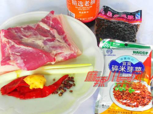 川式扣肉的做法(荤菜-咸烧白)