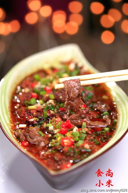水煮牛肉的做法