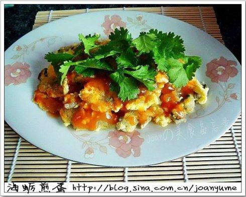 家庭版海蛎煎的做法(福建特色小吃)