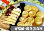 �˽�Ǯ���ϵ�����