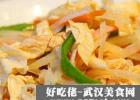 ��踯�������