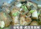 �尾���������