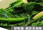 �������峴����������