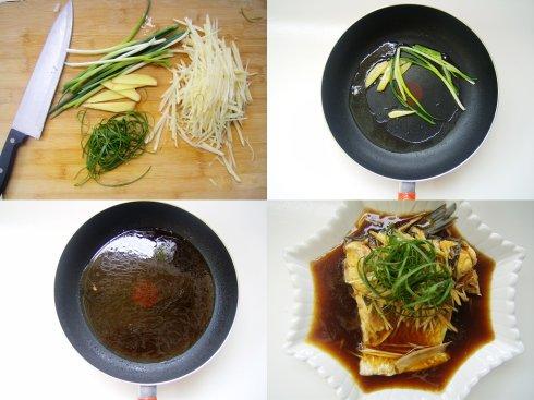 西湖醋鱼的做法(荤菜)