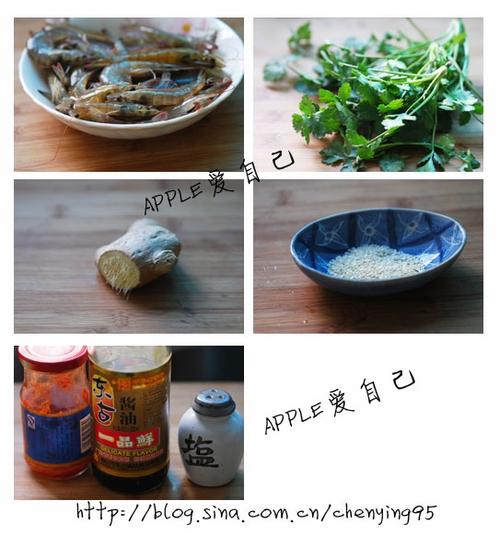 油焖虾的做法(海鲜家常菜-10分钟做五星级口感油焖虾 )
