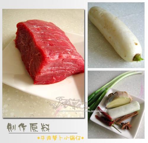 ţ���ܲ�С���е���������ˣ�