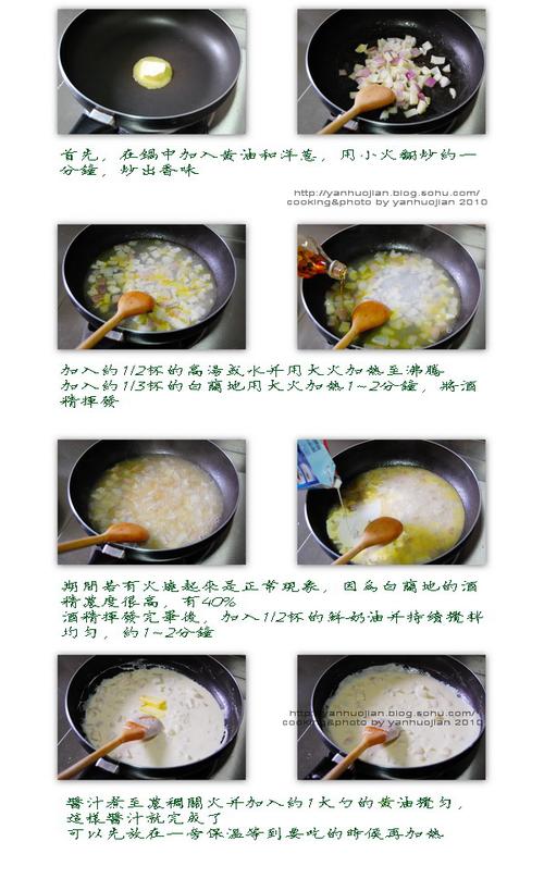 ���ں���ţ�������������ͽ�֭�����������ͣ�