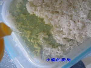 �Ʒ��������������Ͳ���-�������㻬�����С���ţ�