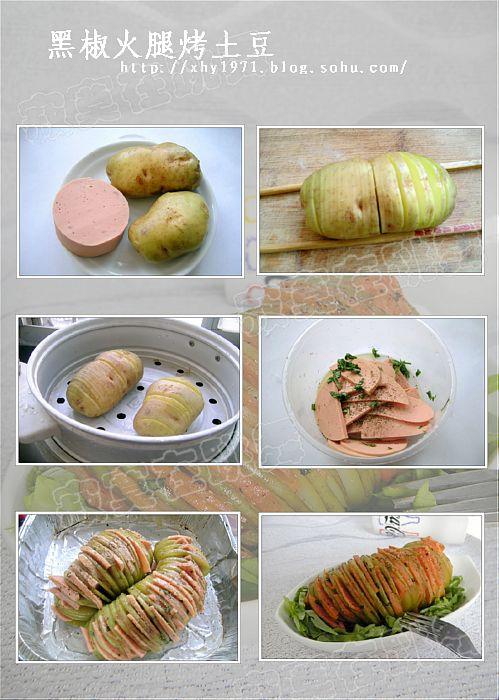 �ڽ����ȿ��������������ز�-����ˣ�