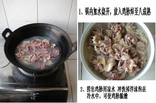 �������ӵ���������ˣ�