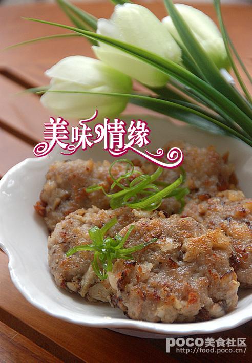 ��嶬���������������ˣ�