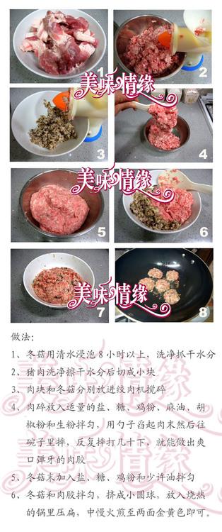 ��嶬���������������ˣ�