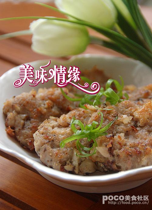 ��嶬���������������ˣ�