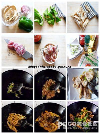 �ڽ��鸯����Ƭ���ཷ���������ʺ��ϰ����һ�����ֲˣ�