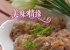 ��嶬�����������