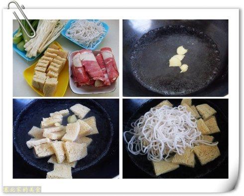 ���빽��������ţ�������������ش���-�ϰ���ֻ��10���ӾͿ���Ϊ���˴���һ��ů����Ч���̲����ȣ�