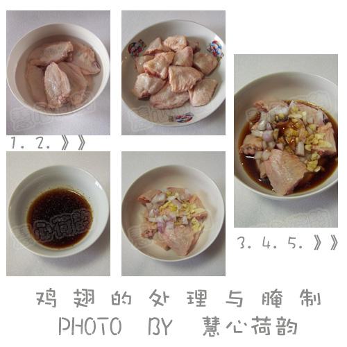 �㹽ľ���ƻ������������������ͥʳ��-���۲��˵ļ������۽����Է���