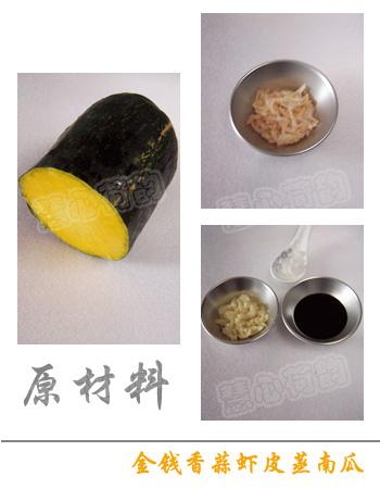 ��Ǯ����ϺƤ���Ϲϵ������������ˣ�