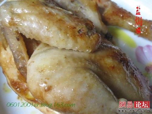 �緹���Οh�����������緹�Ҳ��ף�