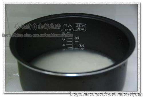 �緹���㹽���ܲ����������������緹�Ҳ��ף�