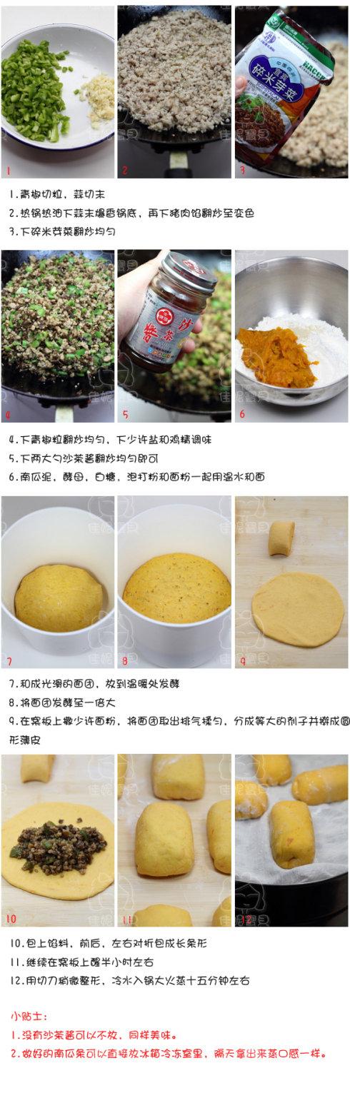 ѿ��ɳ�轴�Ϲ�������������Ͳ��ף�