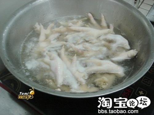��ɽҩɳ����צ����������ˣ�