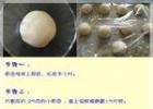 �۶��軨���������