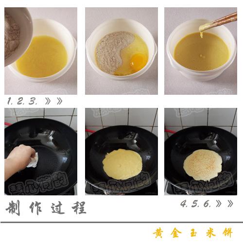 �ƽ�����֭VS�ƽ����ױ�����������Ͳ��ף�