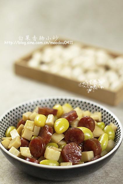 白果香肠小炒的做法(家庭食疗-兼具食材与药材双重身份的白果)