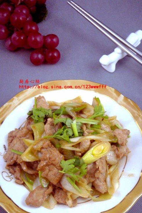 北方秘笈葱爆肉的做法(荤菜)