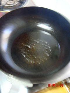 北方秘笈葱爆肉的做法(荤菜)