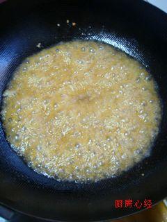 北方秘笈葱爆肉的做法(荤菜)