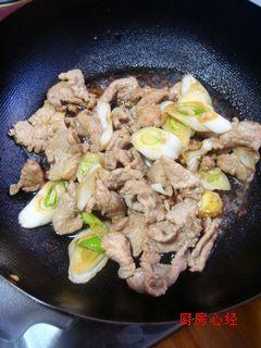 北方秘笈葱爆肉的做法(荤菜)