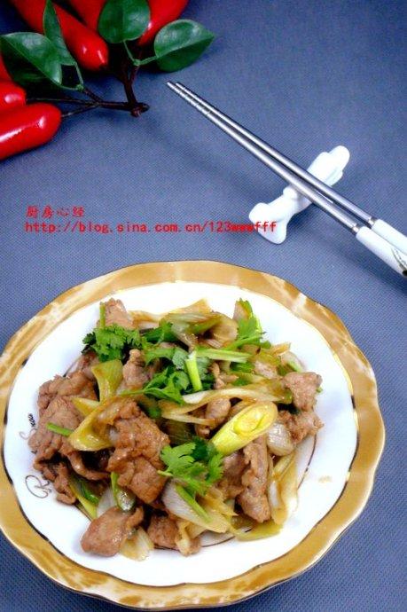 北方秘笈葱爆肉的做法(荤菜)